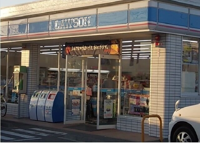 物件外観写真2　(ローソン　三本松店さんまで350m)