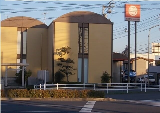 物件外観写真4　(三越　三本松店さんまで350m)