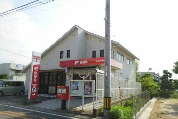 周辺環境(高松古高松郵便局まで1620m)