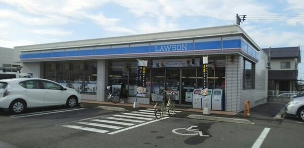 周辺環境(ローソンさんまで450m)