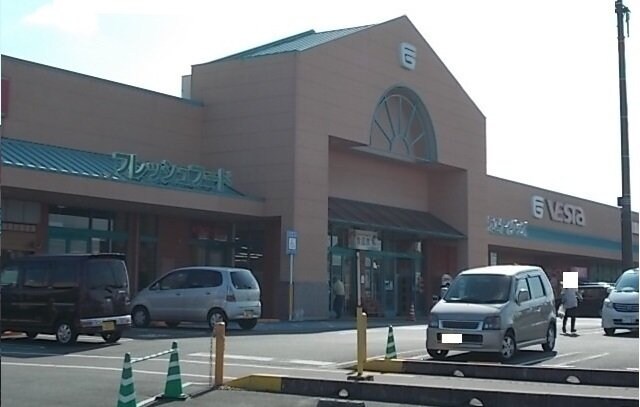 物件外観写真3　(フジグラン十川店さんまで450m)