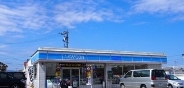 周辺環境(ローソン高松中央インター店さんまで900m)