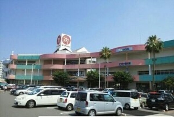 周辺環境(パワーシティー屋島店さんまで390m)