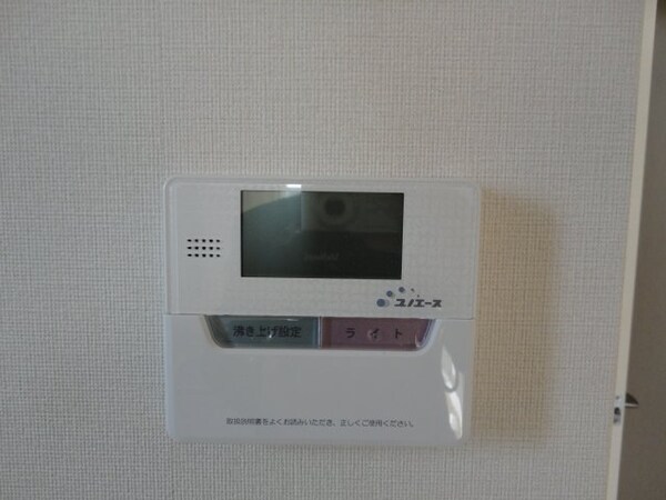 外観(給湯リモコン)
