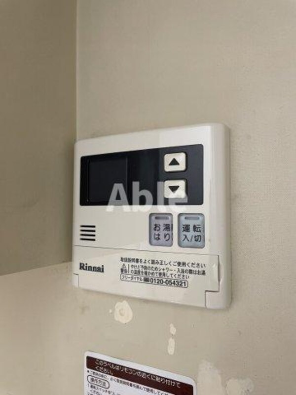 建物設備