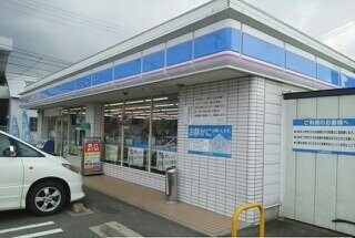 物件外観写真5　(ローソン香西店さんまで1850m)