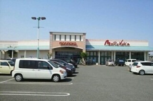 周辺環境(マルナカ水田店まで2100m)