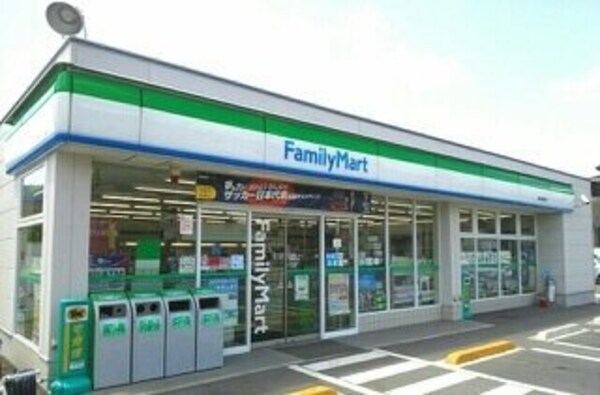 周辺環境(ファミリーマート鶴市明見店さんまで370m)