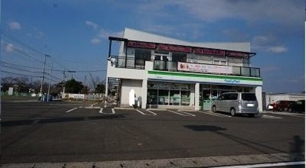 周辺環境(ファミリーマート様まで1200m)