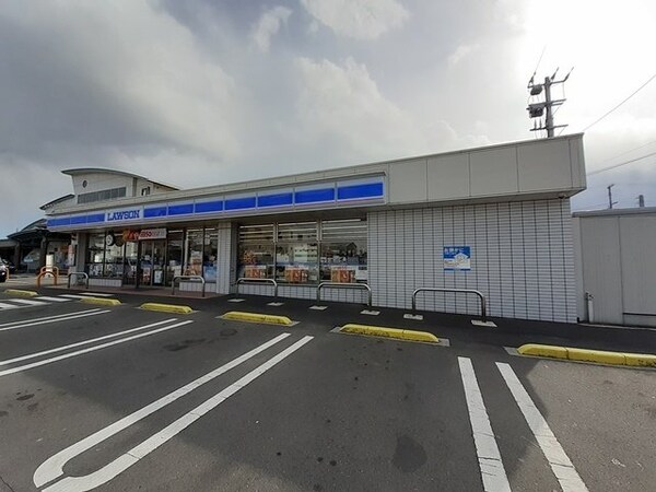 周辺環境(ローソン東かがわ三本松店さんまで1500m)