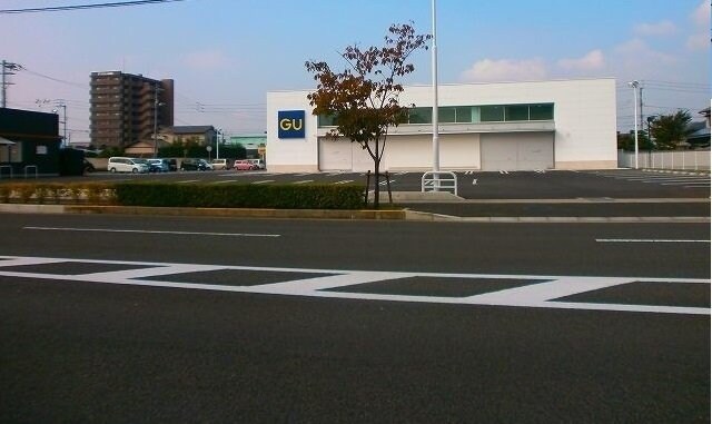 物件外観写真4　(ＧＵ様まで3800m)