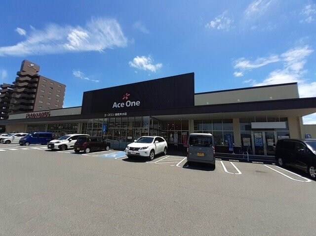 物件外観写真5　(エースワン高松木太店さんまで400m)