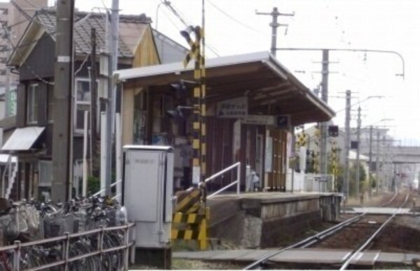 周辺環境(ことでん林道駅さんまで450m)