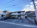 オレンジデイズ花園