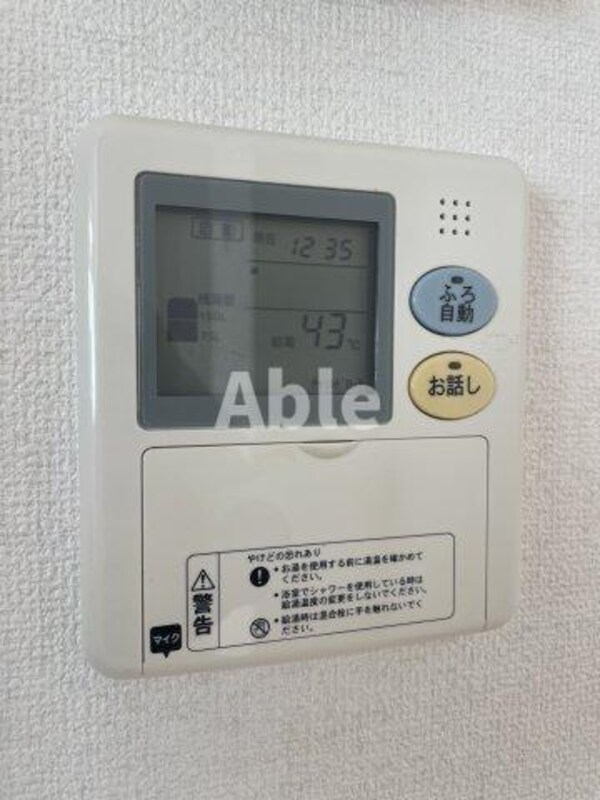 建物設備