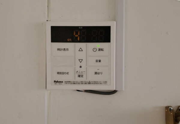 建物設備