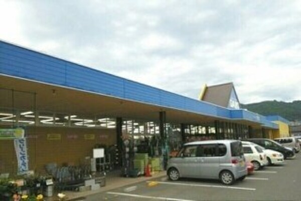 周辺環境(ダイキ　牟礼店さんまで660m)