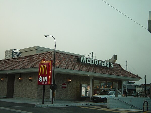 周辺環境(マクドナルド高松サン・フラワー通り店まで1,104ｍ)