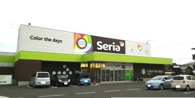物件外観写真7　(Seria高松紙町店さんまで550m)