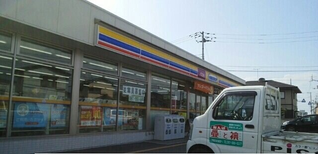 物件外観写真6　(ミニストップ元山店さんまで840m)