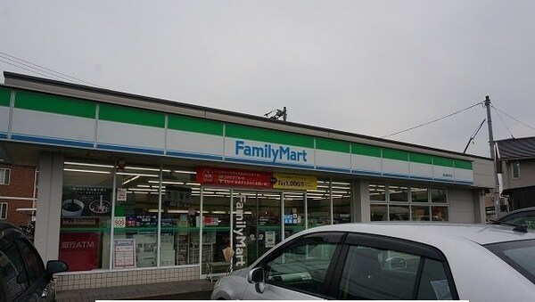 周辺環境(ファミリーマート鶴市町店さんまで270m)