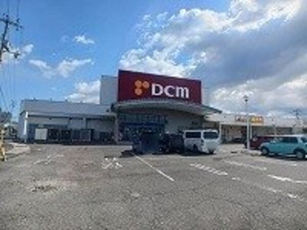周辺環境(ＤＣＭ上福岡店さんまで450m)