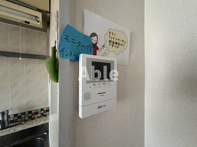 物件内観写真14　