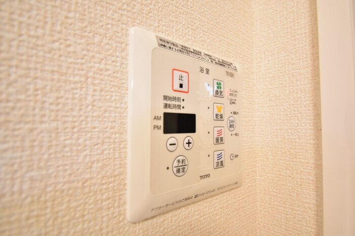 物件内観写真11　