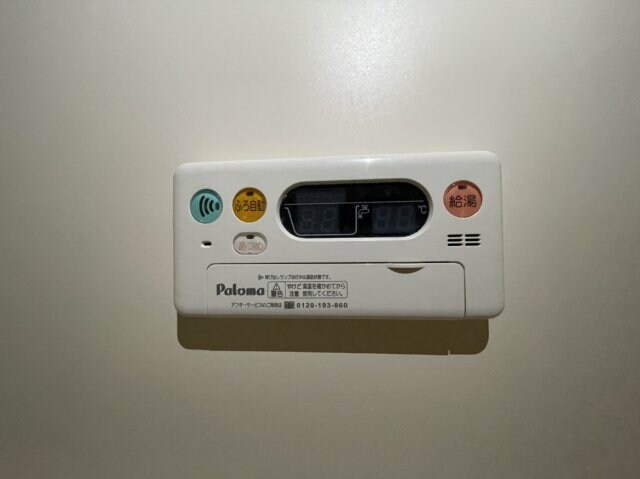 物件内観写真23　