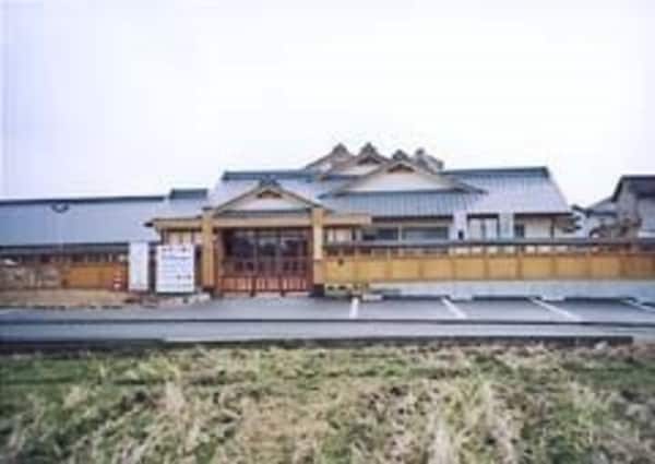 周辺環境(牟礼保育園さんまで2300m)