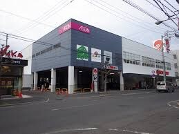 マルナカ 宮脇店