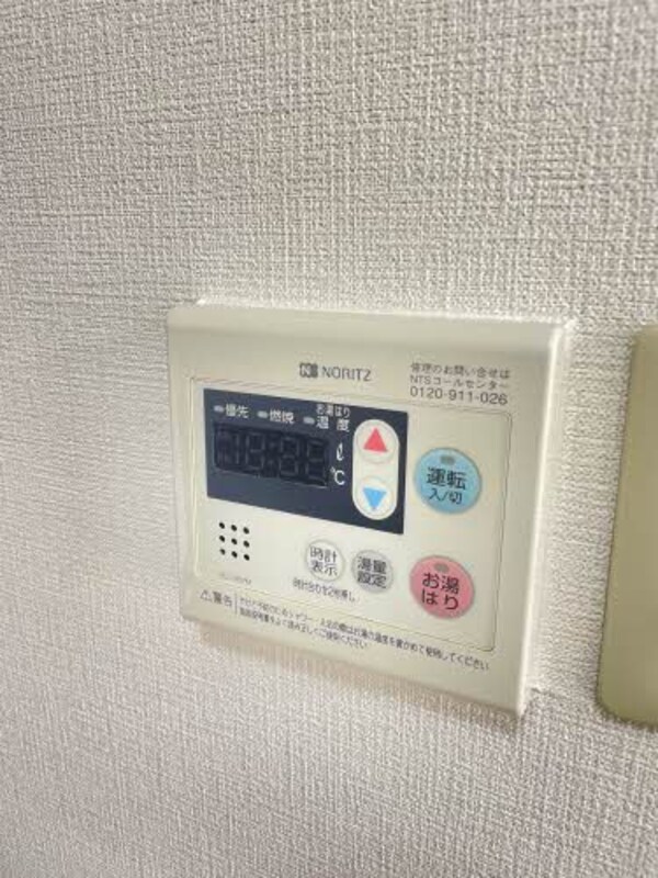 建物設備