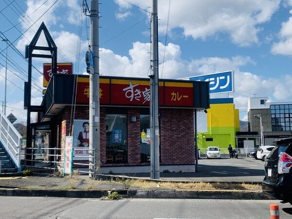 周辺環境(すき家高松檀紙店様まで1900m)