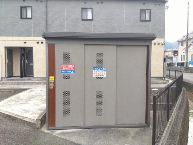 物件内観写真27　