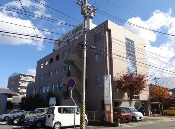 周辺環境(医療法人社団三恵会木太三宅病院まで1,743ｍ)