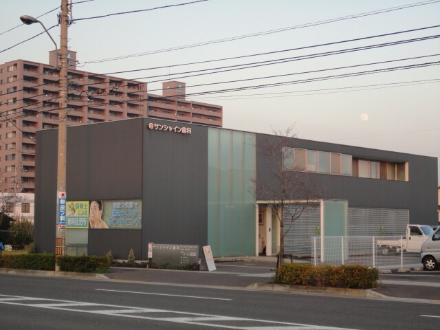 物件外観写真7　(サンシャイン歯科まで640ｍ)