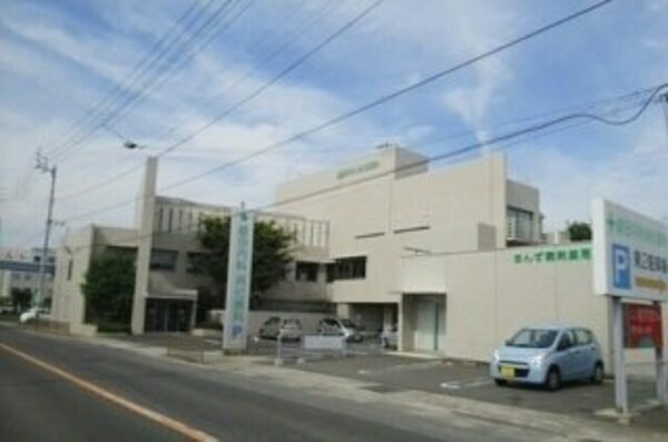 周辺環境(綾田内科消化器科さんまで920m)