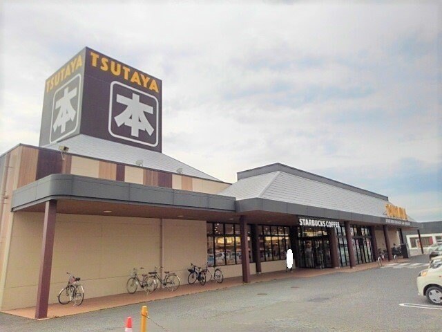 物件外観写真8　(ＴＳＵＴＡＹＡ宇多津店まで4000m)