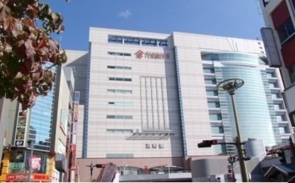 周辺環境(ことでん瓦町駅さんまで450m)
