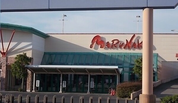 周辺環境(マルナカ通町店さんまで600m)