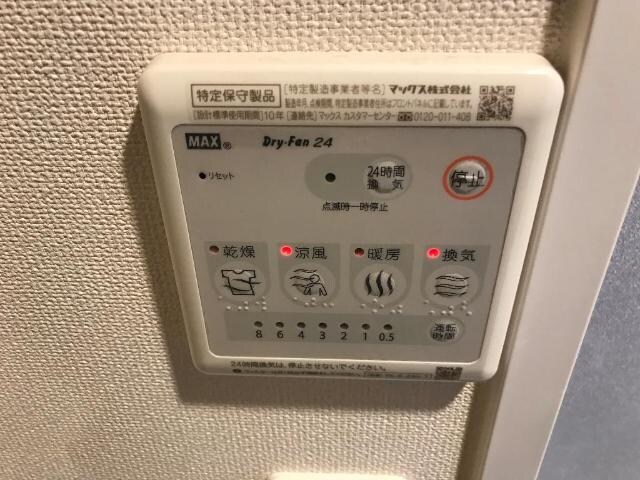 物件内観写真23　(浴室乾燥機)