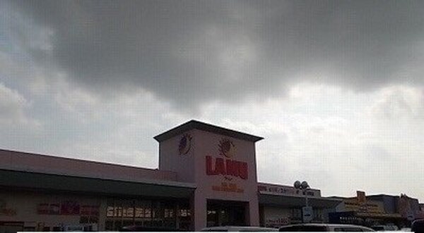 周辺環境(ラ・ムー高松東店さんまで750m)