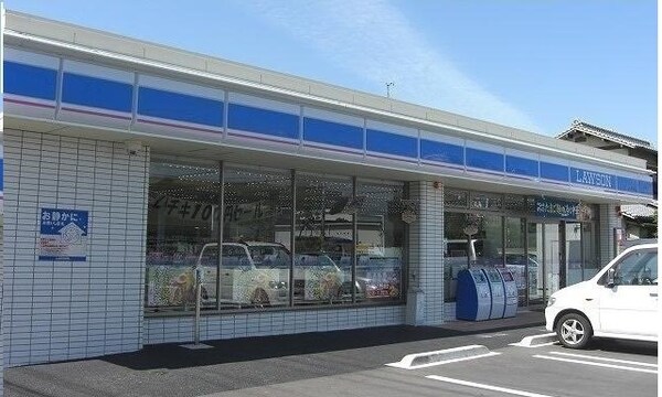 周辺環境(ローソン今里店さんまで600m)
