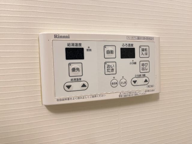 物件内観写真17　(室内設備)