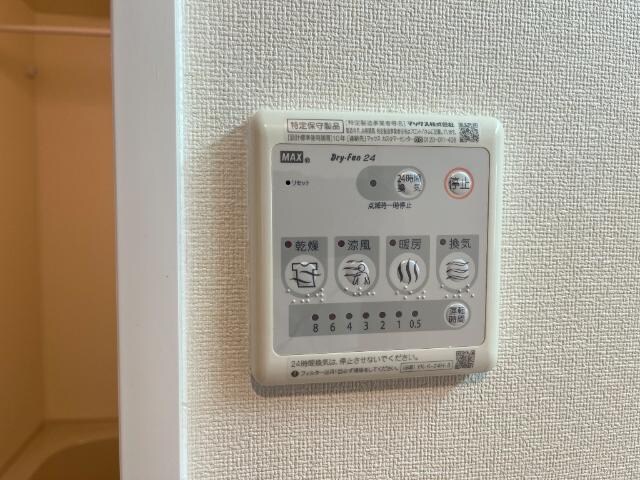 物件内観写真18　(浴室乾燥機)