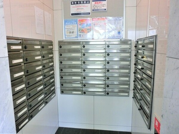 その他(メールボックス)