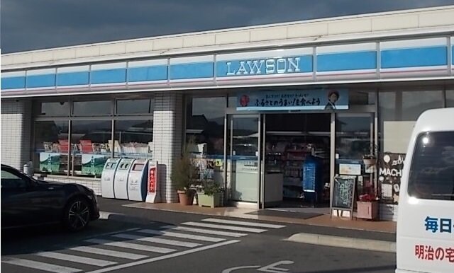 物件外観写真2　(ローソン三木下高岡店さんまで950m)