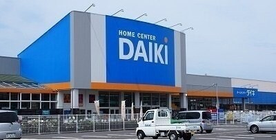 物件外観写真6　(ダイキ三木店さんまで750m)