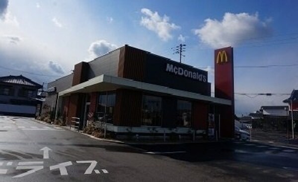 周辺環境(マクドナルドさんまで1700m)