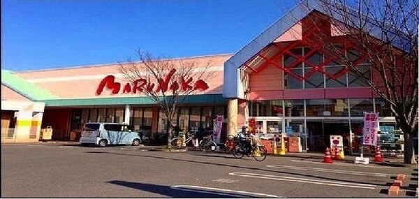 周辺環境(マルナカ円座店さんまで300m)